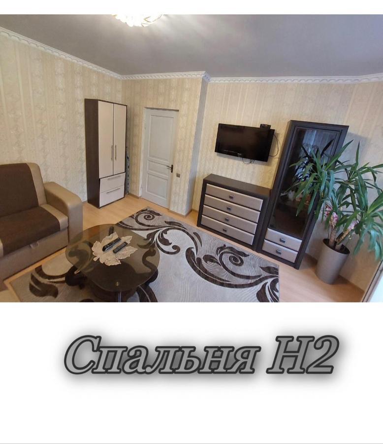 Апартаменти 2 Х Кімнатна Суховоля Truskavets Exterior foto